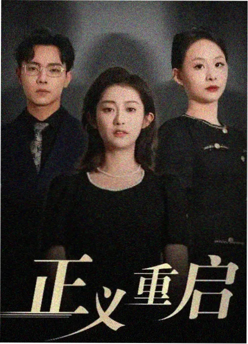 剧集标本 022 四月的信封面图